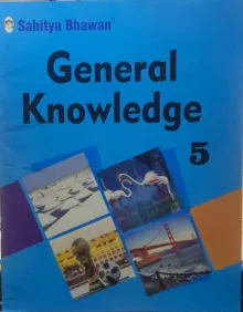 General Knowledge Class - 5