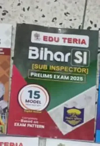 Bihar {Si} Prelims Exam 2025 {15 Model Prac Set}-E