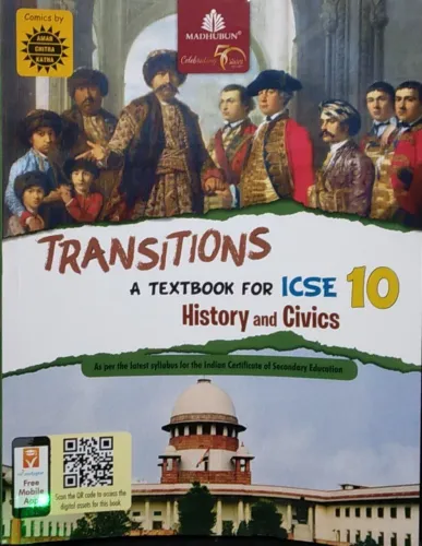 New Transitions 10 Paperback – 2021