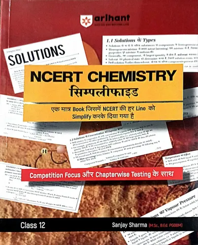 New Ncert Simplified Chemistry-12