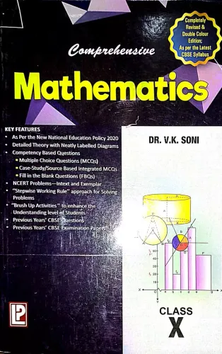 Comprehensive Mathematics-10