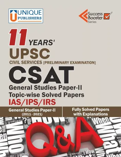 11 Years UPSC CSAT Solved Papers (GS Paper 2) 2011-2021