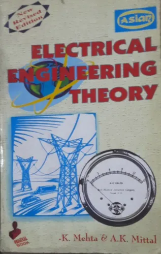 Asian Electrical Engineering Theory