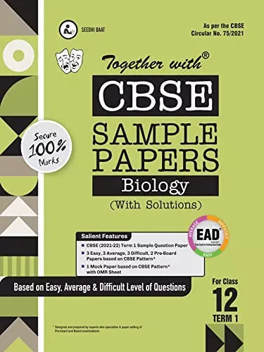 Together with CBSE Sample Papers ( EAD ) Biology Term I for Class 12 ( For 2021 Nov-Dec Examination )