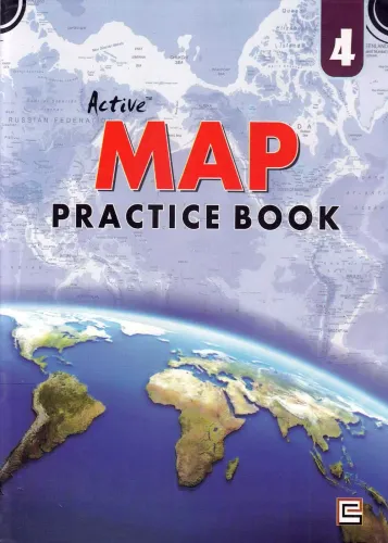 Active Map Practic Book - 4