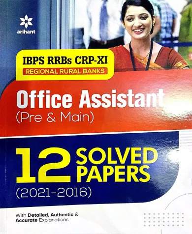 Ibps Rrb Officer Asstistant Multi.solved Paper 12 (Eng)