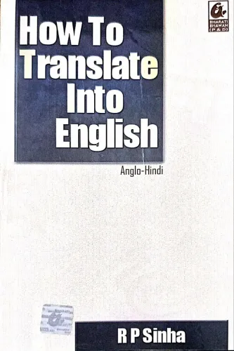 How To Translate Into English (anglo-hindi)