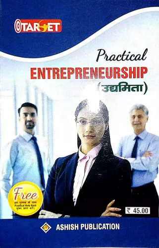 Practical Book Entrepreneurship {Udhmita}