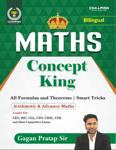 Math Concept King - All Formulas and Theorems (Bilingual)