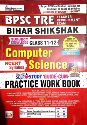 BPSC TRE Bihar Shikshak (Class 11-12) Computer Science Practice (in English)