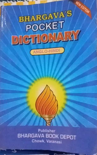 Bhargava Pocket Dictionary (Anglo-Hindi) Blue