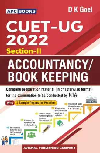 CUET-UG 2022 Section-II Accountancy/Book Keeping