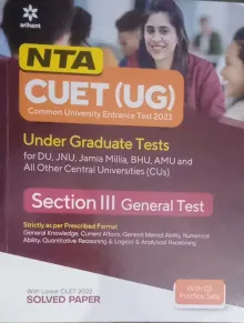 Nta Cuet (ug) General Test Section-3