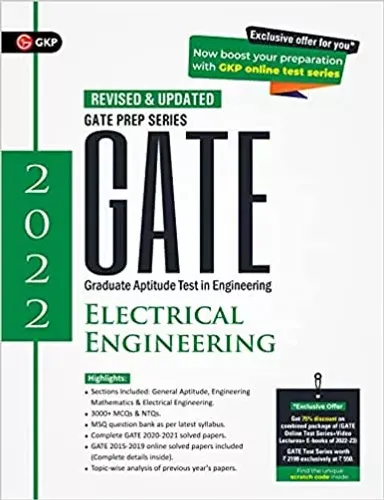 GATE 2022 : Electrical Engineering