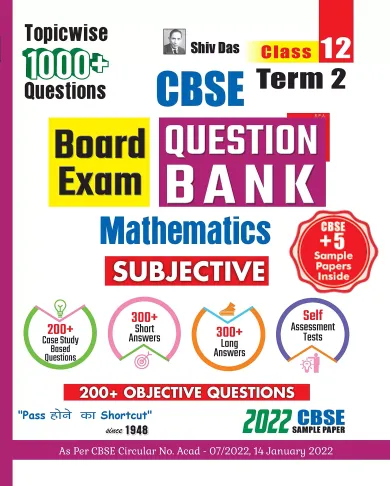 Cbse Q.b Mathematics Subjective 12 Term-2