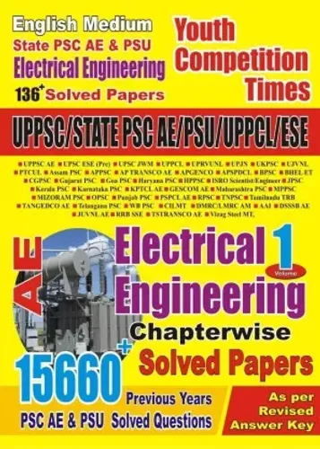 UPPSC State PSC PSU ESE UPPCL Assistant Electrical Engineering Solved Papers