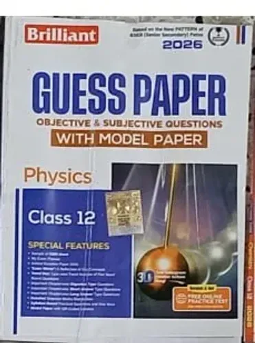 Brilliant Guess Paper Physics-12 {2026}