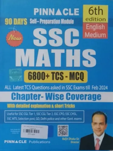 New Ssc Maths Chapter-Wise 6800+ Tcs-Mcq {e}-6 Latest Edition