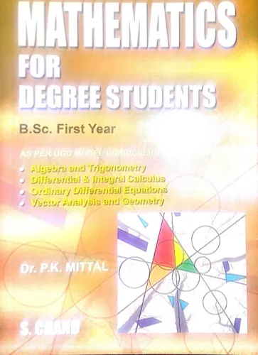 Mathematics For Degree Student-1st Year