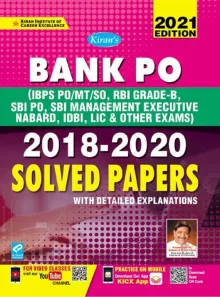 Kiran Bank PO 2018 to 2020 Solved Papers With Detailed Explanations (English Medium)(3385) Paperback – 3 August 2021