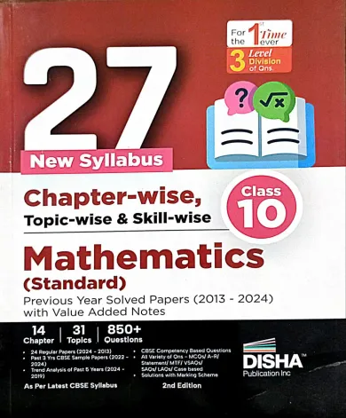 27 New Syllabus C/w T/w & Skill-wise Math {Standard}-10 Previous Year Sol Papers