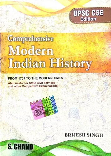 Comprehensive Modern Indian History (UPSC-CSE)