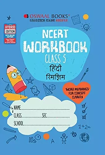 Oswaal NCERT Workbook English Class 5 (For 2022 Exam)
