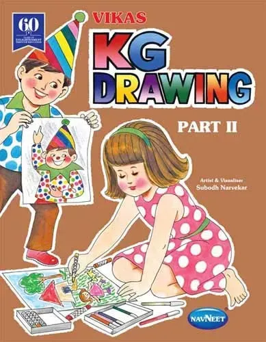 K. G. Drawing English | Drawing & Art Book Part - 2