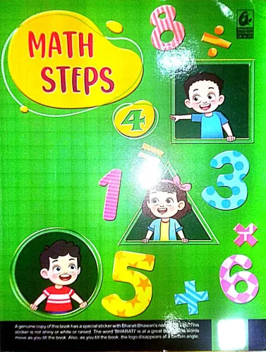 Math Steps-4