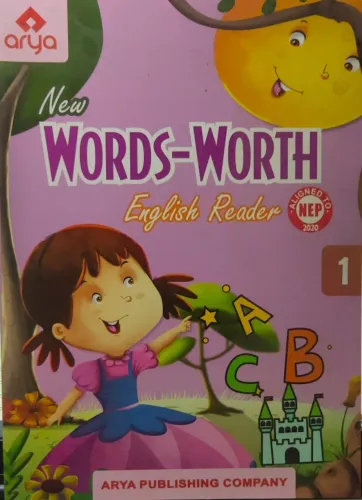 New Words-worth Class - 1