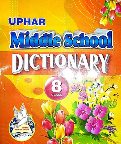 Middle School Dictionary-8