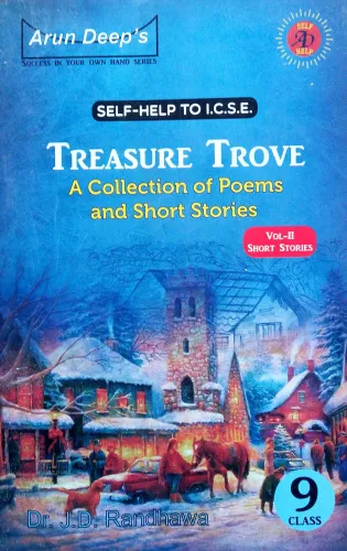 Self Help to ICSE TREASURE TROVE - VOL 2 Short Stories