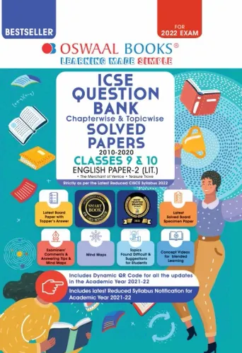 Oswaal ICSE Question Bank Class 10 English Paper 2 Literature Book Chapter-wise & Topic-wise (Reduce Syllabus) (For 2022 Exam)