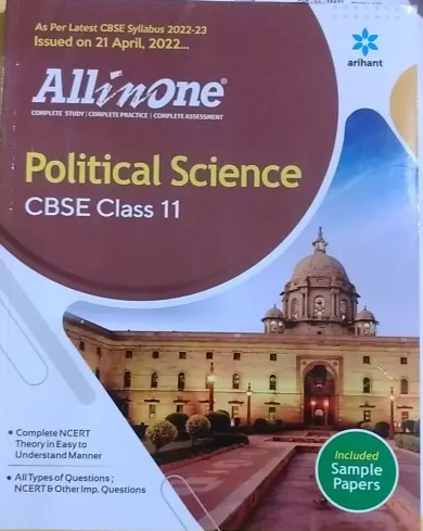 All In One Cbse Political Science -11