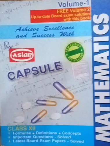 Capsule Mathematics Class 12 (Volume 1 & 2) (Set of 2 Books)