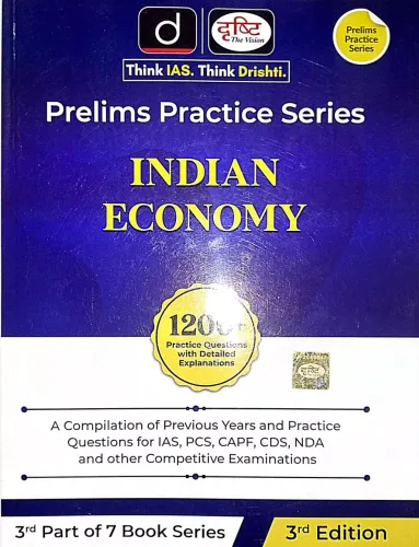 Indian Economy 1200+ Practice Series