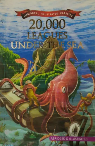 20000 Leagues Under The Sea (Immortal Illustrated Series) (Paperback)