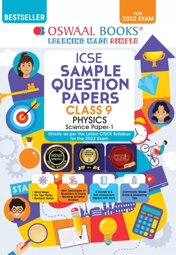 Oswaal ICSE Sample Question Papers Class 9 Physics Book (For 2022 Exam)