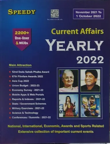 Current Affairs Yearly-2022 (e) (Nov. 2021 To 1 Oct.2022)