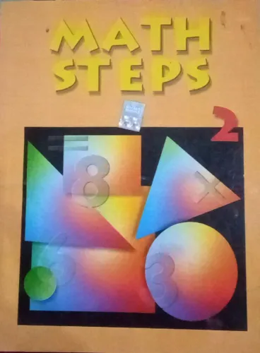Math Steps - 2