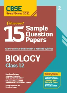 CBSE New Pattern 15 Sample Paper Biology Class 12 for 2021 Exam with reduced Syllabus
