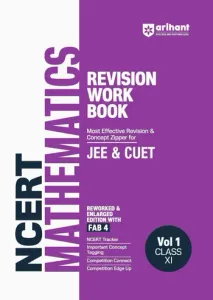 NCERT Revision Workbook Mathematics Vol. 1 (Class XI) for JEE & CUET