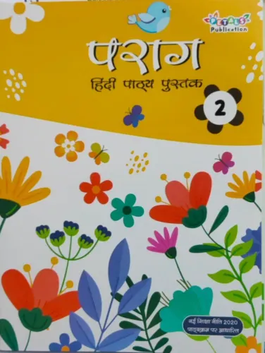 Petals Parag Hindi Class  - 2