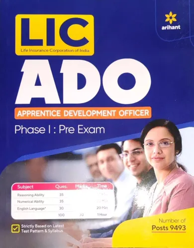 Lic Ado Phase:1 Pre Exam