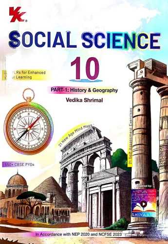 Social Science (Set Of 2 Books) 10
