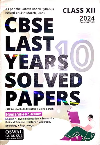 Cbse Last 10 Years Solved Paper All Subject-10 | 2024 |