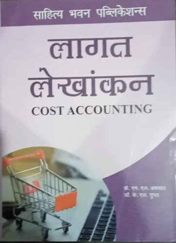 lAGAT lEKHANKAN COST ACCOUNTING