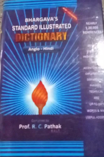 Standard Illustrated Dictionary (Anglo -hindi) Colour