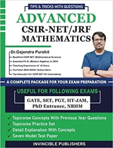 Advanced Csir Net Jrf Mathematics