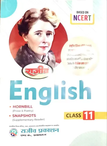 English for class 11 Latest Edition 2024